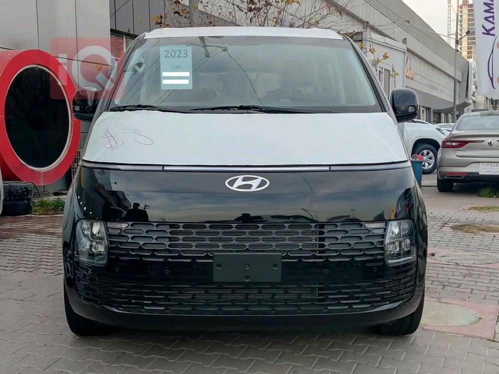 هیوندای ستاریا